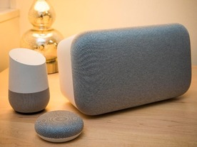 「Google Home」、Bluetoothスピーカとペアリングして音楽再生が可能に