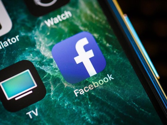 Facebookの「Messenger」、送信済みメッセージを削除できる新機能の可能性