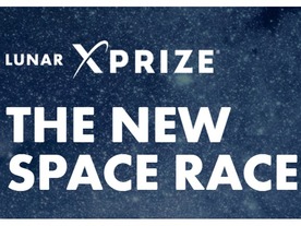 月面探査レース「Lunar XPRIZE」再開へ--新たなスポンサー探しを開始