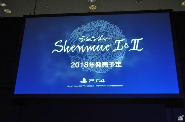 　新作ゲームタイトルとして、ドリームキャスト用ソフトとして発売された「シェンムー 一章 横須賀」と「シェンムーII」の移植作となる「シェンムー I＆II」の2018年発売。北米や欧州でもリリースする。国内ではPS4向けにリリースされる。