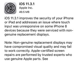 「iOS 11.3.1」公開--非純正の画面に交換した「iPhone 8」の不具合を修正