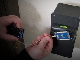電子ロックに脆弱性、ホテル全室を解錠できるマスターキーを作成--研究者