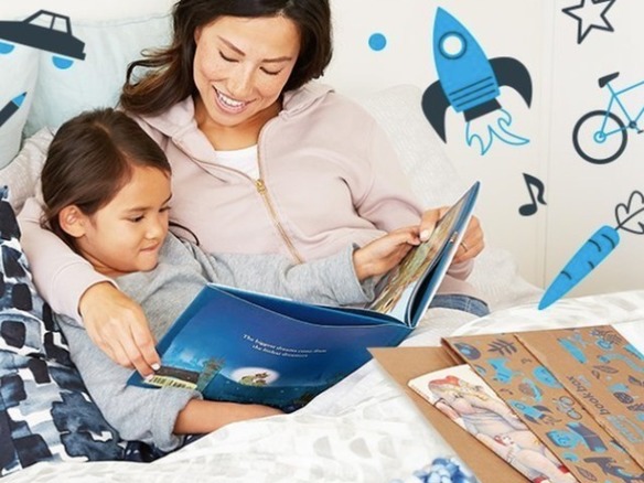 アマゾン、子供向けの本を定期配送する「Prime Book Box」を開始--米国で