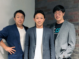 世界のブロックチェーンコミュニティを結ぶ韓国の「ICON」が日本に進出