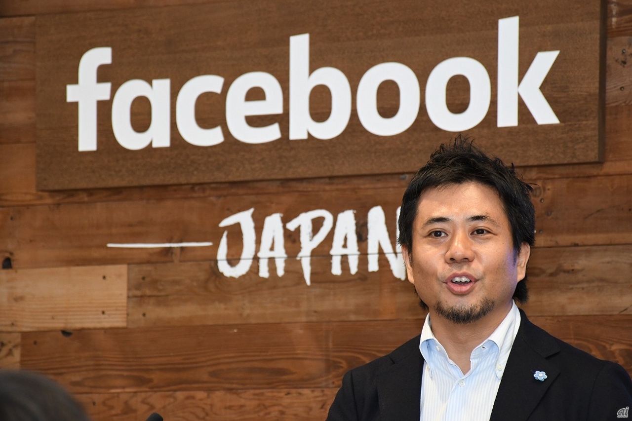 Facebook Japan代表取締役の長谷川晋氏