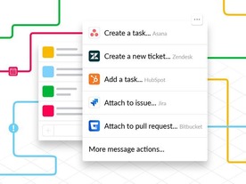 Slackが「Actions」発表--メッセージからタスクの作成などが可能に
