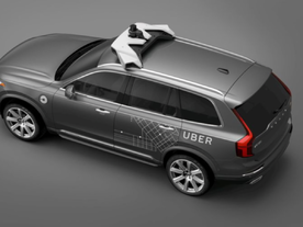 Uber、アリゾナ州での自動運転試験から撤退
