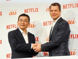 KDDI、7年越しに実現した「Netflix」との提携--動画と通信料セットで月額5500円