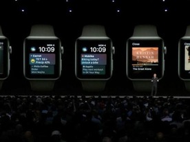 アップル、「watchOS 5」発表--ワークアウトや通知を強化、トランシーバー機能も