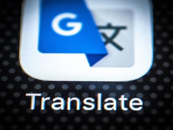 グーグル翻訳アプリ、ニューラル機械翻訳がオフラインに対応