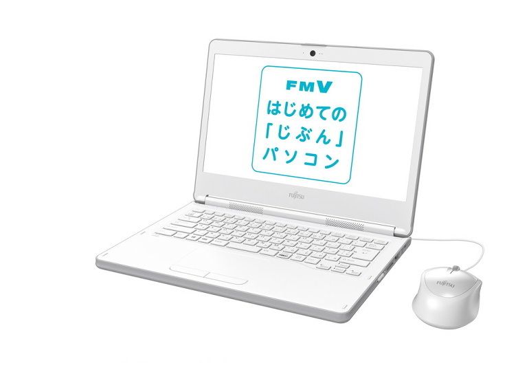 小学生向けに設計・開発したノートPC「LIFEBOOK LHシリーズ」