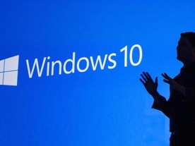 ユーザーを悩ませる「Windows 10」へのアップデート--英消費者団体が調査