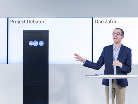 IBMのAIシステム「Project Debater」、ディベートで人間に勝利