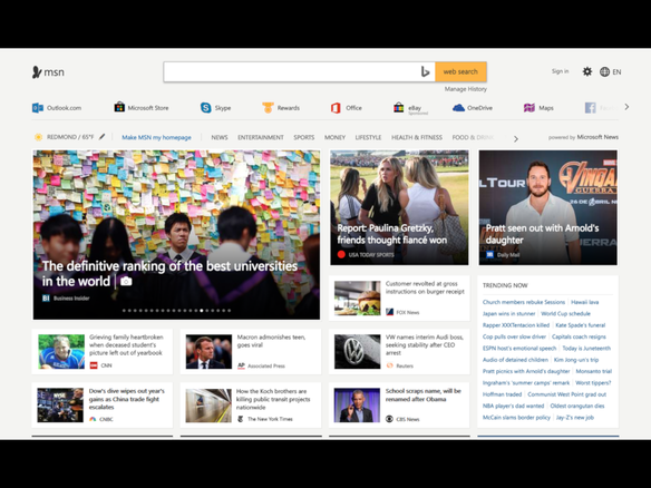 マイクロソフト、ニュースエンジン「Microsoft News」を発表--MSN.comなどで活用