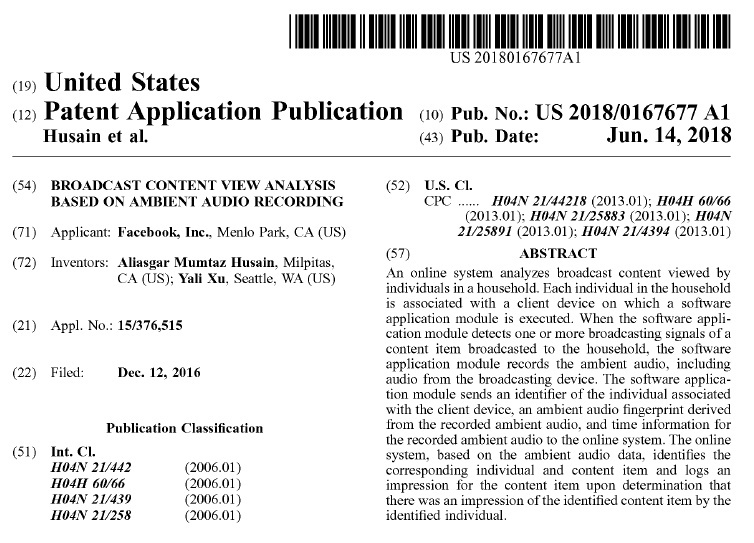 公開されたFacebookの特許（出典：USPTO）