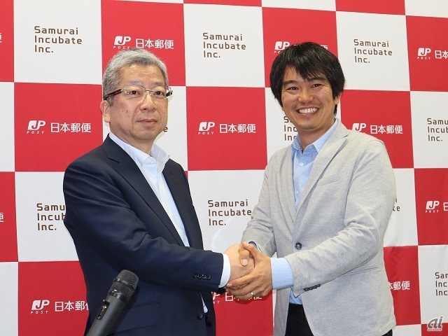 （左から）日本郵便代表取締役社長の横山邦男氏、サムライインキュベート代表取締役の榊原健太郎氏