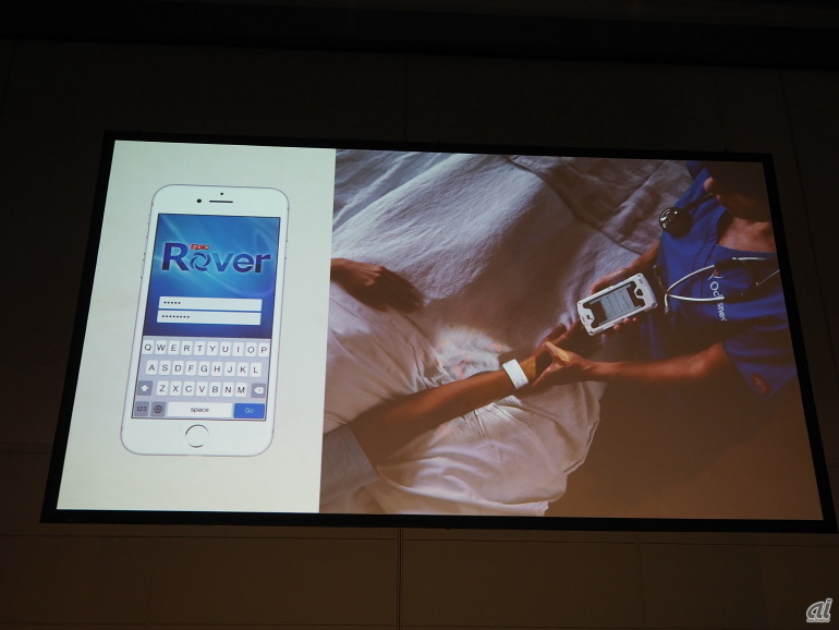 iPhoneで患者のバーコードをスキャンし、投薬管理ができる「Epic Rover」