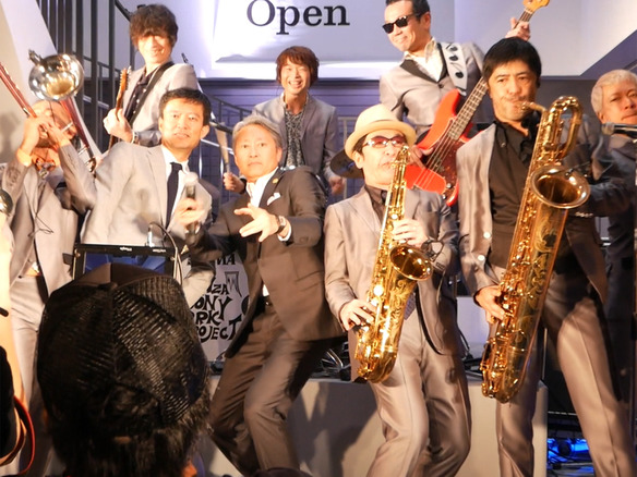 ソニーの“遊び心”満載の「Ginza Sony Park」開園--スカパラと平井会長がセッション
