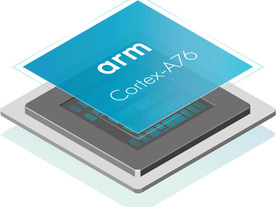 「x86の支配を打ち破る」--Arm、ノートPC向けチップのロードマップを発表