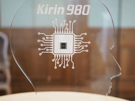ファーウェイ、7nmプロセス採用SoC「Kirin 980」を発表--AI処理など向上