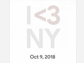 グーグル、米国時間10月9日にイベント開催--「Pixel 3」スマートフォンなど発表に期待