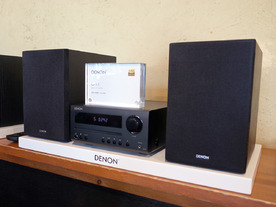 デノン、ワイドFM対応のCDレシーバと木製スピーカを組み合わせた本格派CDシステム