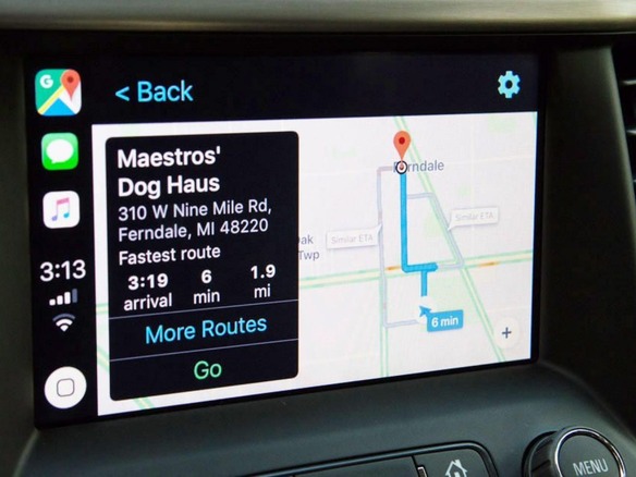 「Googleマップ」アプリ、「CarPlay」対応に合わせてアップデート--「iOS 12」の新機能