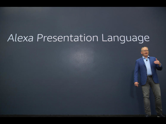 アマゾン、Alexa Presentation Language発表--Echo Showなどを効果的に扱うための新言語