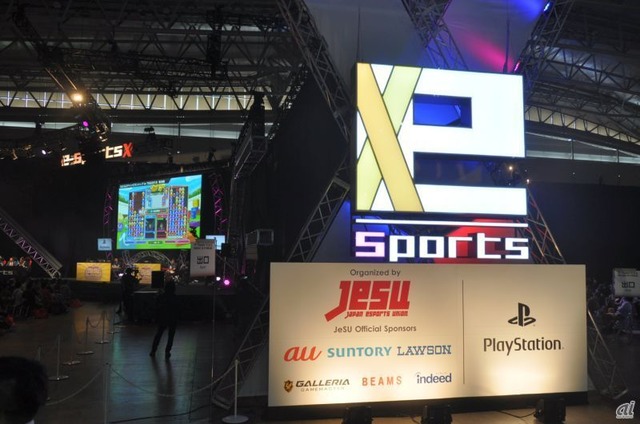 　「e-Sports X（クロス）」ステージも、一般公開日は数々の大会が行われた。