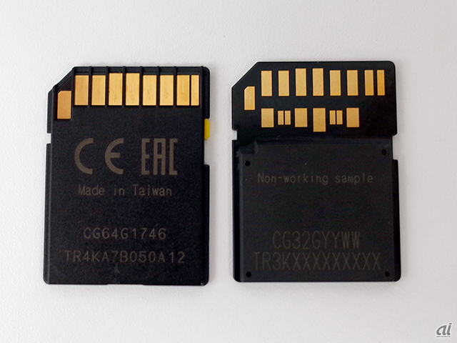 従来のSDカード（左）と「SF-Gシリーズタフ仕様」（右）の背面比較