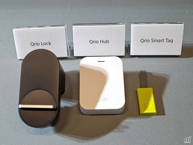 「Qrio Lock」「Qrio Hub」「Qrio Smart Tag」