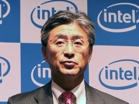 インテル、新社長にソニー生命の鈴木国正氏--ソニーグループの役職を経験