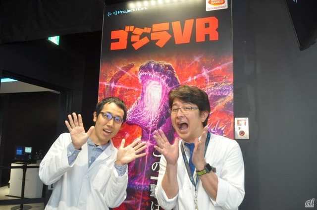 　本作の開発を手掛けたバンダイナムコアミューズメントの小笹千紘氏（左）と、VR ZONEにおけるVRアクティビティ全般のディレクションを担当している“タミヤ室長”こと、田宮幸春氏（右）