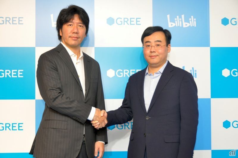 グリー代表取締役会長兼社長の田中良和氏（左）と、bilibili董事長兼CEOの陳睿氏