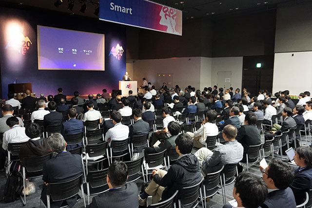 「Synology 2019 Tokyo」の会場の様子