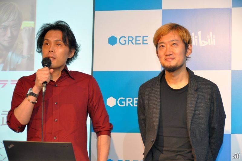 ストレートエッジ代表取締役の三木一馬氏（左）と、シシララ代表取締役社長の安藤武博氏