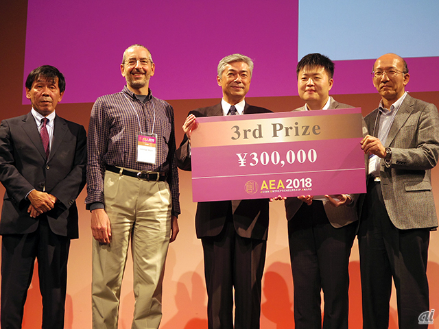 Girasol Energy（日本／AI/IoT）、3位受賞、柏の葉賞