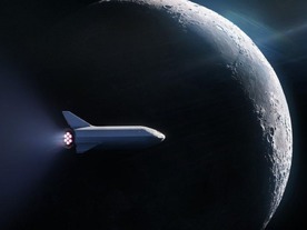 E・マスク氏、月旅行ロケットの新名称を「Starship」に--「BFR」から改称