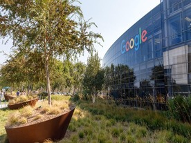 グーグルの中国向け検索プロジェクト、プライバシーチームを排除か