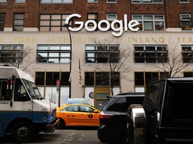 グーグル、NYオフィスの拡大計画を発表--約1130億円を投じる