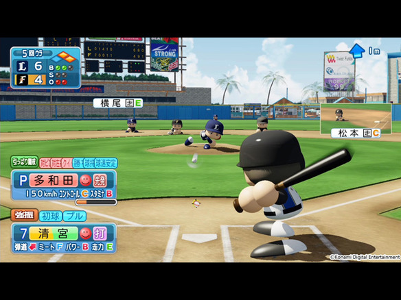 KONAMI、「実況パワフルプロ野球」をNintendo Switch向けに発売へ