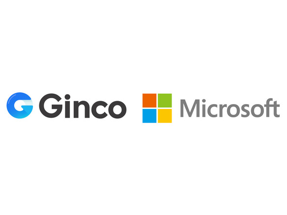 マイクロソフトとGincoが提携--ブロックチェーンサービス向けインフラの提供で