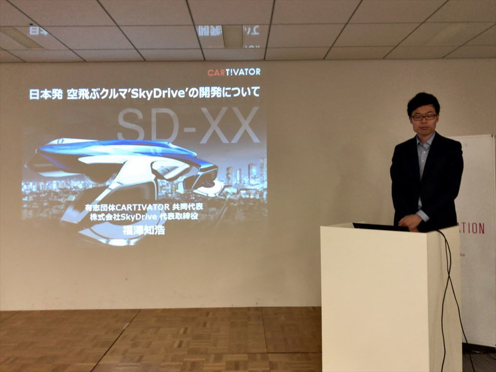「誰もが空を飛べる時代をつくりたい」と話すSkydrive代表取締役の福澤知浩氏。