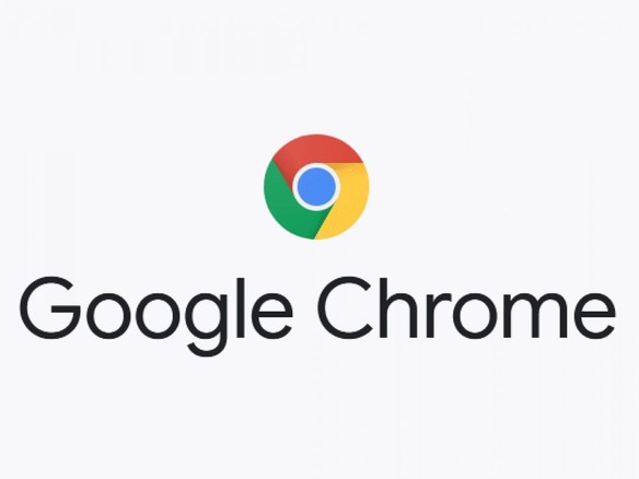 「Chrome」へのゼロデイ攻撃が判明、最新のリリースで修正