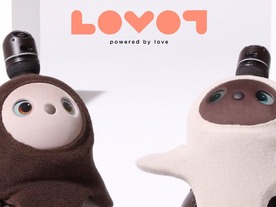 家族型ロボット「LOVOT」、ソロモデルを12月に発売へ--当初より5万円値下げ