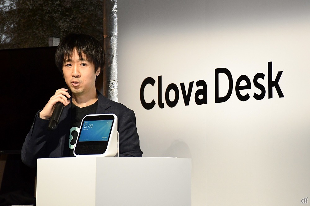 LINE Clova企画室 スマートプロダクトチーム マネージャーの中村浩樹氏