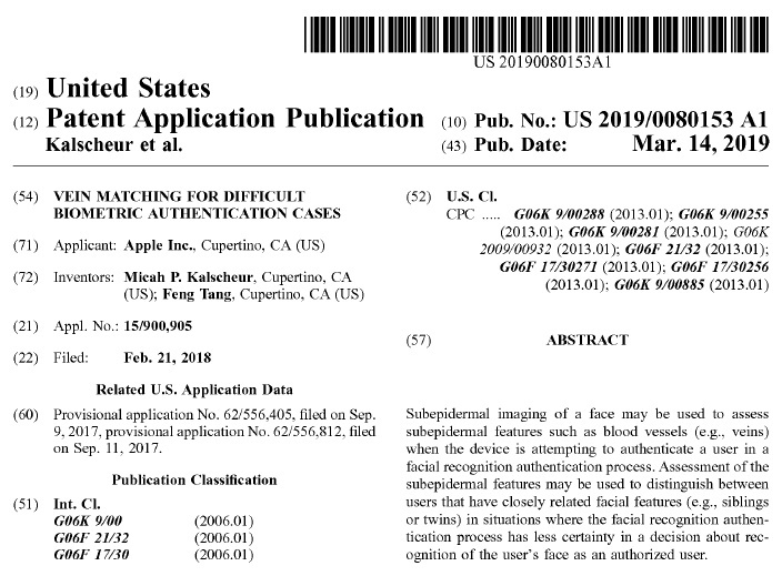 公開されたAppleの特許（出典：USPTO）
