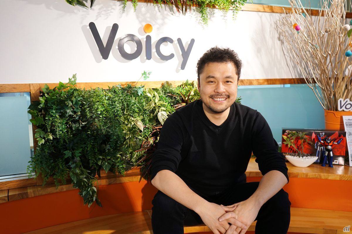 Voicy代表取締役CEOの緒方憲太郎氏
