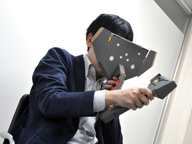 「Nintendo Labo: VR Kit」をいち早く体験--“本物“の風を感じ、VR空間で“3Dお絵かき“も