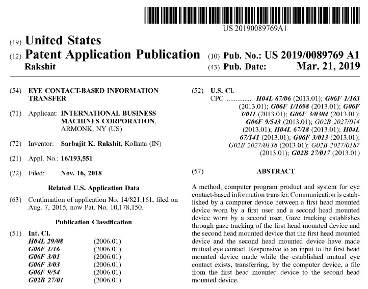 公開されたIBMの特許（出典：USPTO）